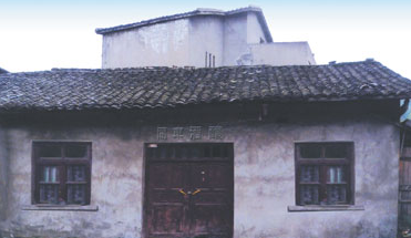 建廠興業(yè)